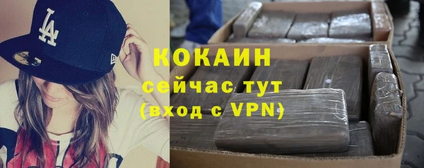 каннабис Богданович