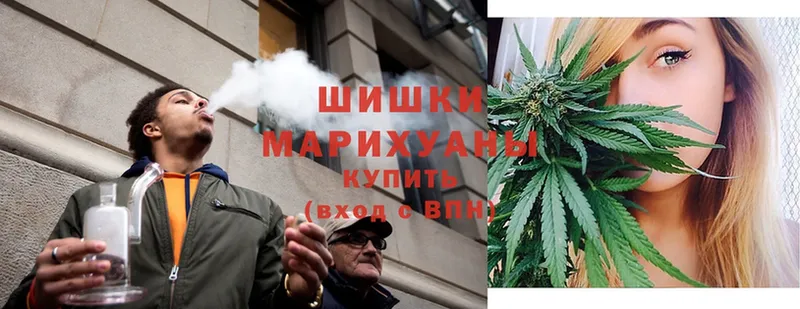 Каннабис LSD WEED  где продают   блэк спрут онион  Бикин 